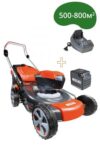 Акумулаторна косачка Gi 44 P + батерия 5Ah и зарядно