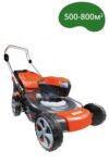 Акумулаторна косачка Gi 44 P