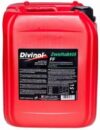 МАСЛО ДВУТАКТОВО DIVINOL 5L (ЧЕРВЕНО) - 26150-K013