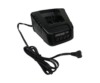 Бързо зарядно ECHO LCJQ-560