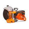 Ъглошлайф бензинов HUSQVARNA Construction K 1270 Rail