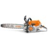 Моторен трион STIHL MS 400 C-M