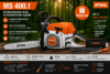 Моторен трион STIHL MS 400.1 C-M