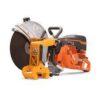 Ъглошлайф бензинов HUSQVARNA Construction K 1270 Rail 400мм