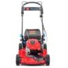 Самоходна моторна косачка Toro 21774