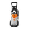 Детска играчка водоструйка Stihl