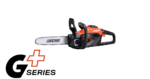 Моторен трион ECHO DCS-310