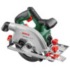 Акумулаторен ръчен циркуляр Bosch без батерия и зарядно, 18 V, ф 160 мм, 4300 об./мин UniversalCirc 18V-53