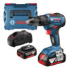 Акумулаторна бормашина Bosch ударна с 2 батерии и зарядно, 18 V, 5 Ah, 50 Nm, 0-1800 об./мин, 1.5-13 мм GSB 18V-50 Professional