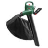 Въздуходувка Bosch прахосмукачка електрическа 1600-2300 W, 576 м3/ч, UniversalGardenTidy 2300