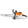 акумулаторен STIHL MSA 200 C-BQ
