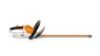 Акумулаторен храсторез STIHL HSA 45