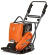 Комбинирана виброплоча за почва и асфалт HUSQVARNA Construction LF 100 L