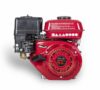 Двигател SUMEC SPE 200 6,5 HP