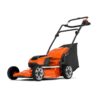 Акумулаторна косачка Husqvarna LC 142i без акумулаторна батерия и зарядно устройство