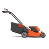 Акумулаторна косачка HUSQVARNA LC 347iVX без акумулаторна батерия и зарядно устройство