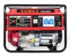 БЕНЗИНОВ ГЕНЕРАТОР SUMEC SPG 6500 5,5KW