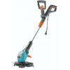 Тример GARDENA PowerCut Plus 650/30