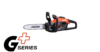 Моторен трион ECHO DCS-310