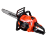 Моторен трион ECHO CS-3510ES