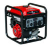 Garden MAX 4500i Инверторен бензинов монофазен генератор Garden