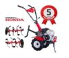 GardenMAX 1G-75GP