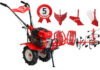 GardenMAX 1G-75 5in1