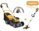 Акумулаторна косачка Stiga Collector 48 S AE Kit, самоход, с батерия и зарядно, 5Ah, 48V, 46см, 5 години гаранция