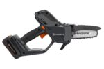 Акумулаторна резачка за клони Husqvarna Aspire P5-P4A 2.5Ah комплект с батерия и зарядно