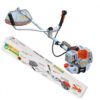 Храсторез bc 430 profi gardenia