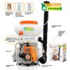 Моторна пръскачка 3wf-3s profi