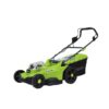 Gardenia Акумулаторна косачка SICO GARDEN GD 131