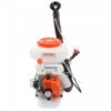 Моторна пръскачка 3wf-14 profi kasei