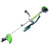 Храсторез bc 260 profi gardenia