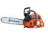 Моторен трион Husqvarna 555 Professional,
