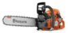 Моторен трион Husqvarna 555 Professional,