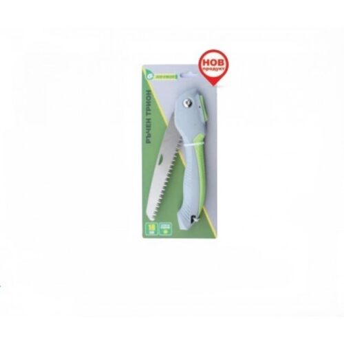 Gardenia Ръчен сгъваем трион FS10, 18 cm