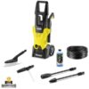 Водоструйка Karcher K 3 Car 16018860 - 1600 W