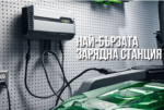 Zero Turn косачка райдер 107см ZT4201E-L - Image 9