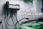 Zero Turn косачка райдер 132см ZT5201E-L - Image 7