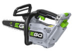 Верижен трион 30 см CS1200E - Image 3