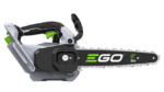 Верижен трион 30 см CS1200E - Image 5