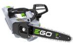 Верижен трион 30 см CS1200E - Image 7