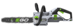 Верижен трион 35 см CS1410E - Image 3