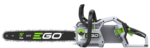 Верижен трион 50 см CS2000E - Image 2