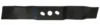 Нож за косачка за трева NAC WR-248ZBN (50 cm)
