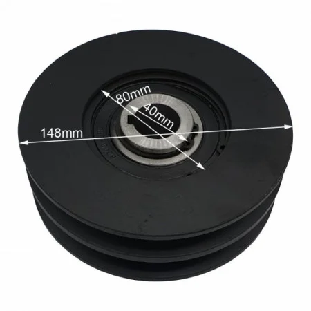Съединител за Honda 148mm x 25mm (2 канала 17mm)