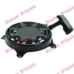 Стартер за BRIGGS-STRATTON 497680 - Image 2