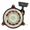 Стартер за двигател Briggs&Stratton Quatro, Classic, Sprint 3.5hp