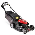 Косачка бензинова самоходна 53 см., SELECT Drive, Roto-stop, HONDA HRX537C5VYE